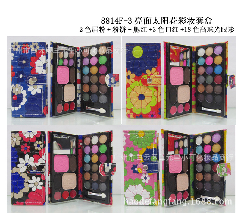 8814F-3 亮面太阳花 新款流行皮质 眼影 口红彩妆组合 化妆品批发 图片_高清大图 