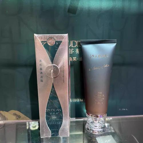 菩蒂莲系列产品清洁补水保湿抗皱美容院一件批发不挂网系列护肤品