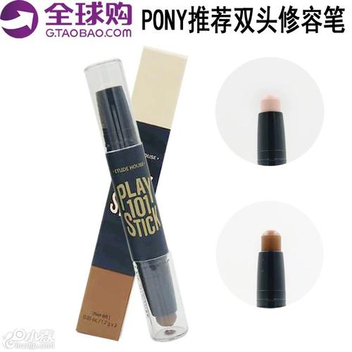 韩国护肤品批发 量大量小均可