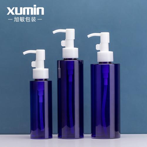 现货兰色卸妆产品包装瓶 100